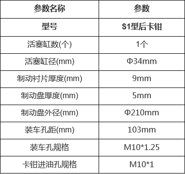 微信图片_20231006162921.png